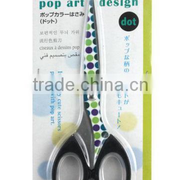 6.25'' Metal scissor with plastic handle