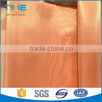 high quality copper wire mesh for rf shield room