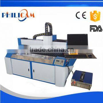 Philicam 300w/500w stainless steel fiber laser cutting machine for sale