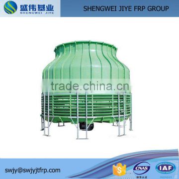 High Temperature Big Cooling Tower, High Quality Big Cooling Tower,Big Cooling Tower