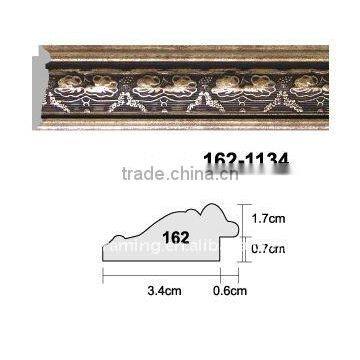 PS frame moulding/PS photo frame moulding