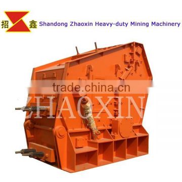 Cheap price impact crusher