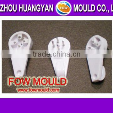 injection mould link