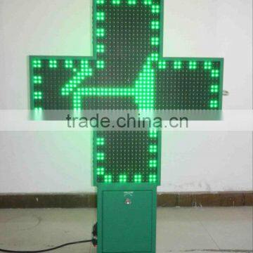 wholesale alibaba china programmable two sides 80cm outdoor cross led display panel