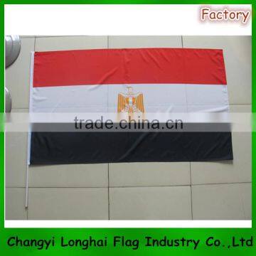 World Cup Country Flag photo-2