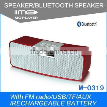 MG M-0319 rechargeable oem bass Mini portable bluetooth speaker