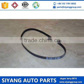 chery parts Timing Belt 481H-1007073BA