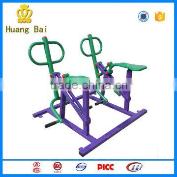 Outdoor fitness equipment double stretching equipment for the park