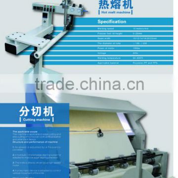 automatic cotton / polycotton fabric slitting machine / cutting machine