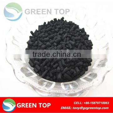 coal columnar activated carbon manufacture