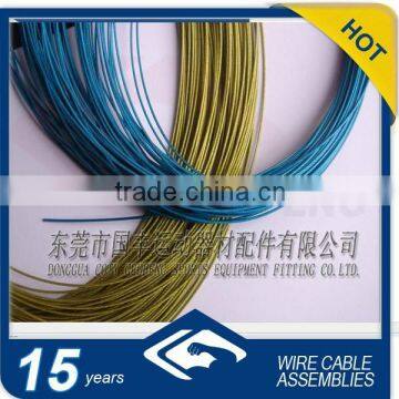 1.5mm Nylon Coated Wire Rope