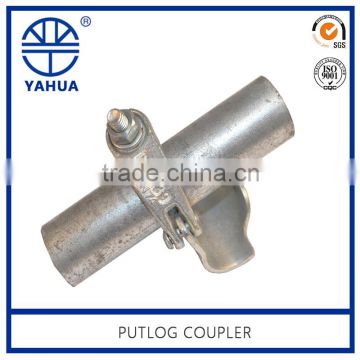 BS1139 Scaffolding Single Putlog Coupler