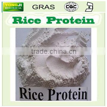 Rice Protein Superfine for Health Food