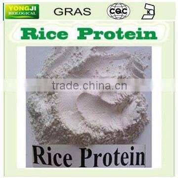 Non-GMO Organic Rice Protein 85%