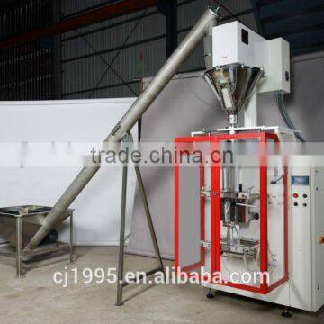 high efficent tea powder packing machines