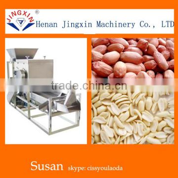 Automatic Peanut half cutting splitting machine