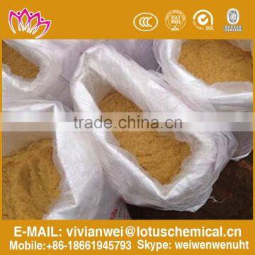 Ion exchange resin in water treatment 001*7 ion exchange resin