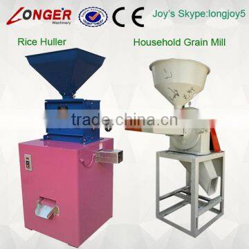 Hot sale Rubber Roller Rice Huller