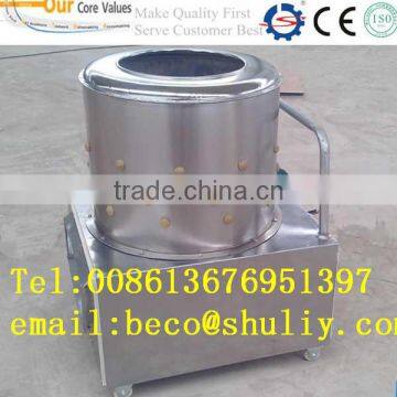 Hot selling chicken feet/paws/toes skin removing/peeling machine 008613676951397