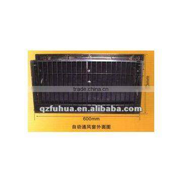 Fuhua automatic air ventilation window