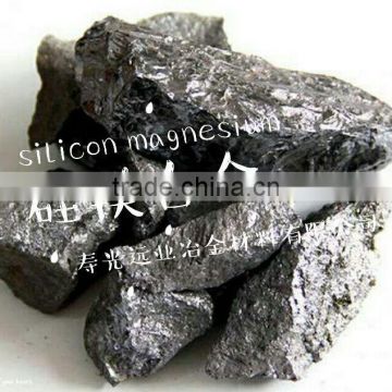 China 2016 Hot Top !Rare earth Ferro Silicon Magnesium for Steelmaking / High Quality Rare Earth Ferro Silicon Mangnesium