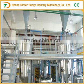 High efficiency of palm oil edible oil refinery plant