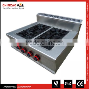 Gas Cooktop 4 Burners Cast Iron Wok Commercial Gas Cooker Stove Catering Equipments ZML-4T