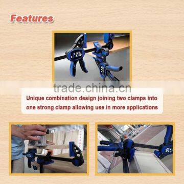 [Handy-Age]-Multi-Functional Vise Bar Clamp (HT2300-031) photo-2