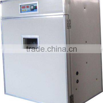 Guangzhou Vlais 352pcs chicken egg incubation equipment