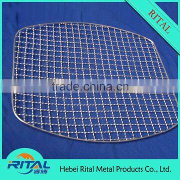 Rital Pizza Tray Pizza Wire Mesh