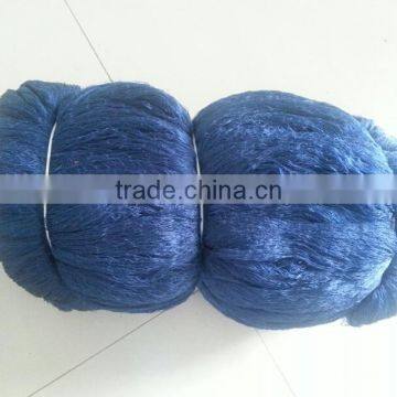 Nylon Multifilament Net