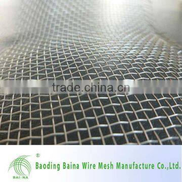 weave cloth wire mesh