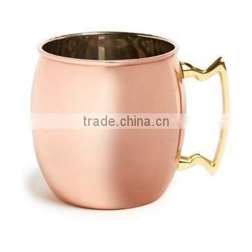 Copper Mug Moscow Mule 16 Oz