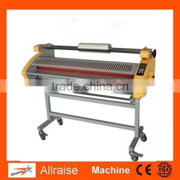 1100S Double Sides Hot & Cold Laminating Machine