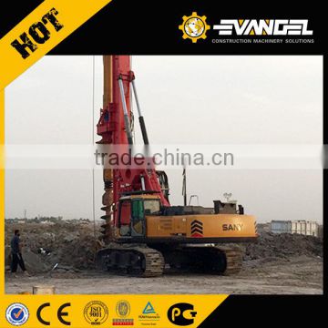 SANY high efficiency pile driver drilling rig SR200C