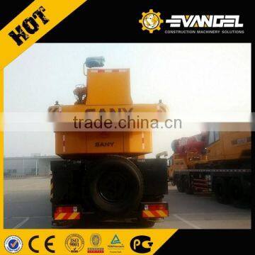 SANY SPC250 good price boom truck SALE