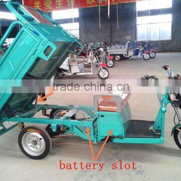 800W cheap electric tricycle for adults sale in philippines