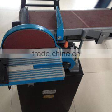 MM2315 Belt Disc Sander photo-4