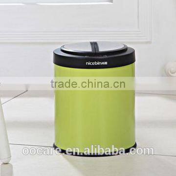 Intelligent sensor dustbin 8L