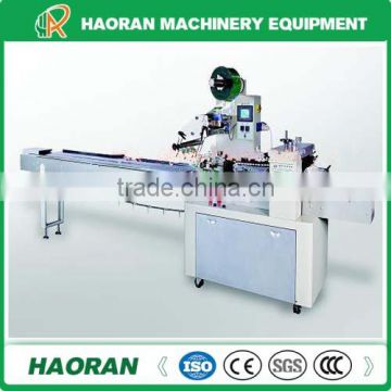 Double Frequency Converter Controller Biscuit Packing Machine