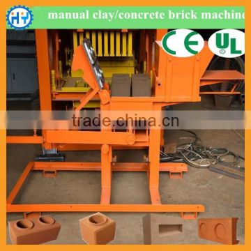 Hot sale interlock concrete brick machine