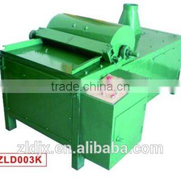 2 Set Multi-function Opening Machine,WhatsApp:+86 15220195503 photo-2