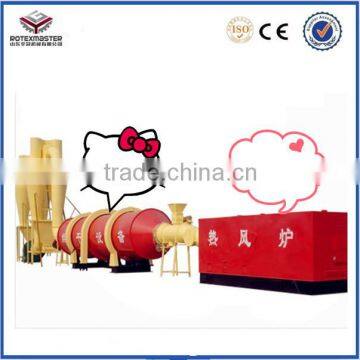 Sawdust Drying Machine / Rotary Dryer Machine for Wood Chips