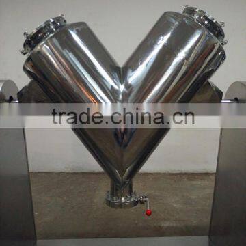 Salt Powder Mixer photo-4