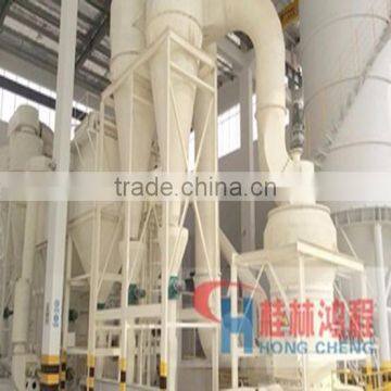High Capacity Cement Making Machine Vertical Mill Grinding Plant photo-2