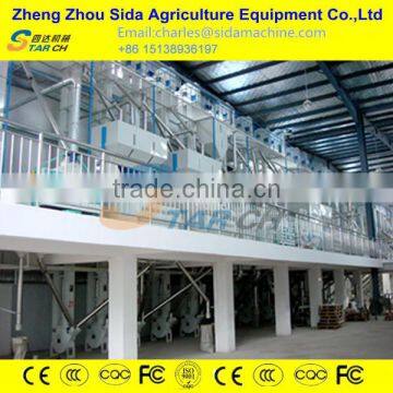 Growking high performance and competitive price rice mill machine