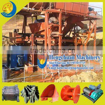 Chain Link and Bucket Dredger Vessel Casting Parts Leaf Chain photo-4