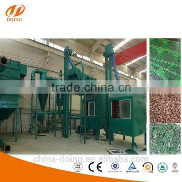 Waste management used machine pcb board recycling machine /pcb board recycling machine