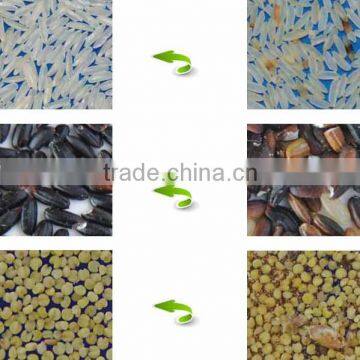Metak CCD Rice Color Sorter Machine photo-4