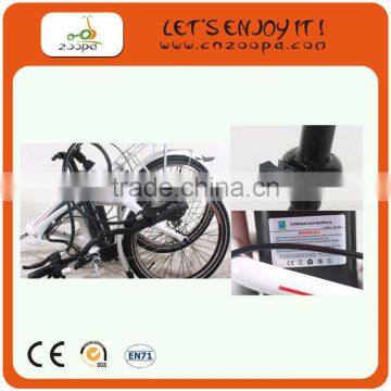 city female 20" premium foldable electric bicycle with Al alloy